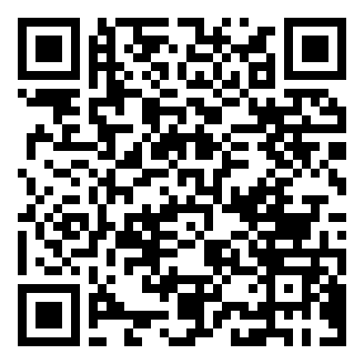 QR code for American Spiced Tea 2