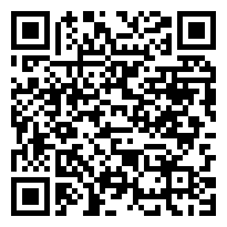 QR code for Chinese Spiced Tea 2