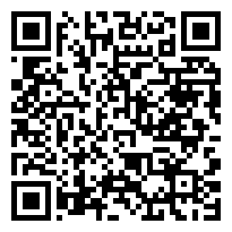 QR code for Chinese Spiced Tea