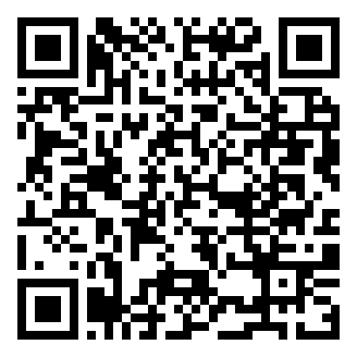 QR code for Ginger Tea