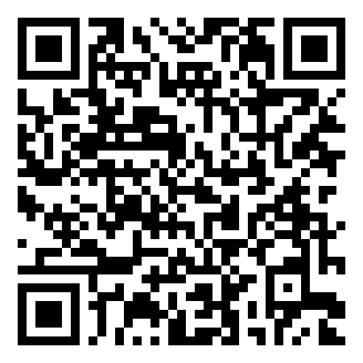QR code for Indonesian Spiced Tea 2