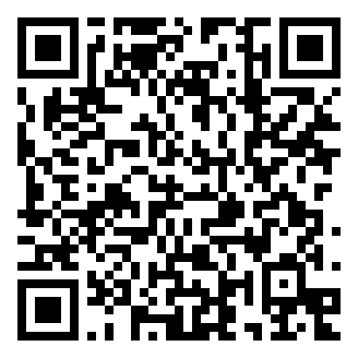 QR code for Lebanese Fruit Drink 2