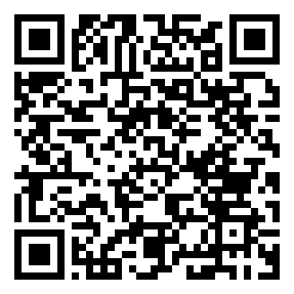 QR code for Lebanese Spiced Tea 2