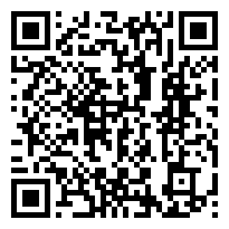 QR code for Lebanese Spiced Tea