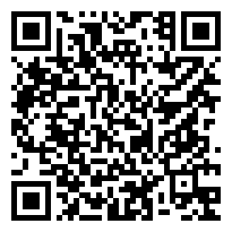 QR code for Lebanese Yogurt Drink 2