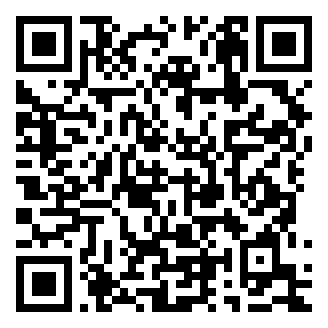QR code for Pakistani Spiced Tea 2