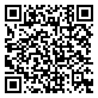 QR code for Sage Tea (Atay b'Salmia)