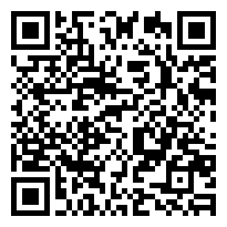 QR code for Spiced Tea Spicy Chai