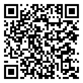 QR code for Tisane à la Verveine