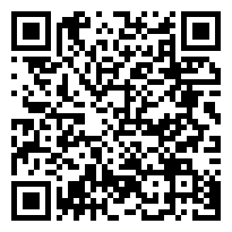 QR code for Vietnamese Spiced Tea 2