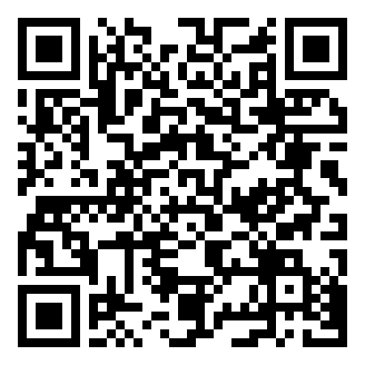 QR code for Vietnamese Spiced Tea