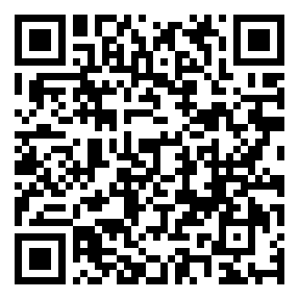 QR code for West African Spiced Tea 2