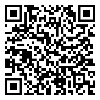 QR code for West African Spiced Tea