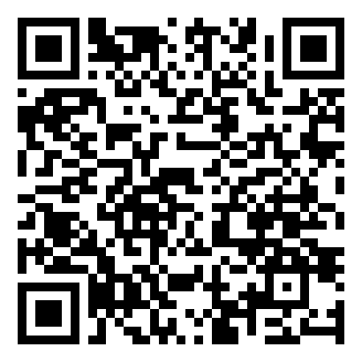 QR code for Wormwood Tea (Atay b'Chiba)