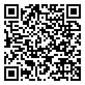 QR code for Empanada Gallega de Atún