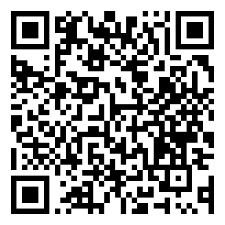 QR code for Mantecados de Estepa