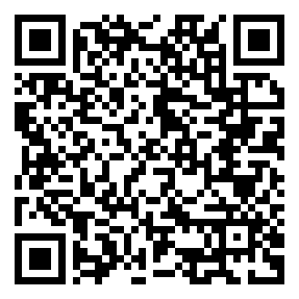 QR code for Pakistani Fruit Compote 2