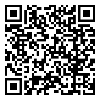 QR code for West African Nut Sweet 2