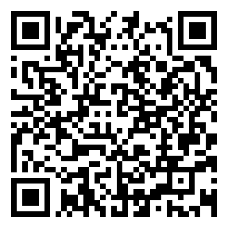 QR code for West African Chickpea Dip 2
