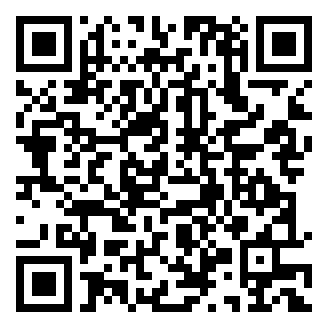 QR code for West African Pepper Dip 3