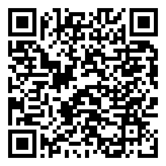 QR code for Migas Extremeñas