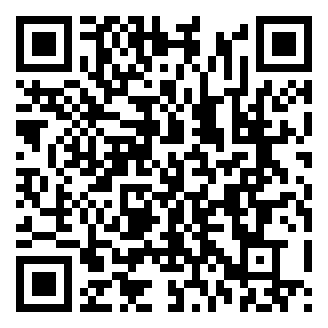 QR code for Vietnamese Chicken Sauté 2