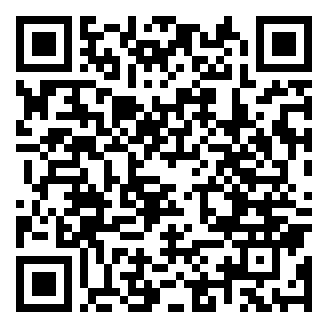 QR code for Lebanese Bean Salad