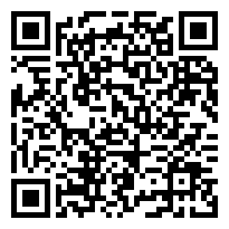 QR code for Alcachofas a la Plancha