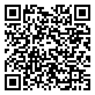 QR code for Escalivada Catalana