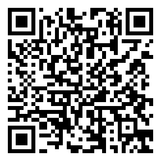 QR code for West African Rice Side 2