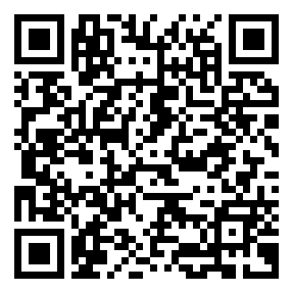 QR code for West African Chicken Broth 3