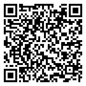 QR code for Brasileiro Warm Spice Blend