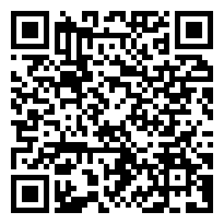 QR code for Lebanese Chili Salt 2