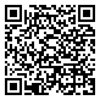 QR code for Lebanese Chili Salt