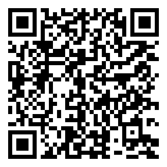 QR code for Lebanese House Rub 2