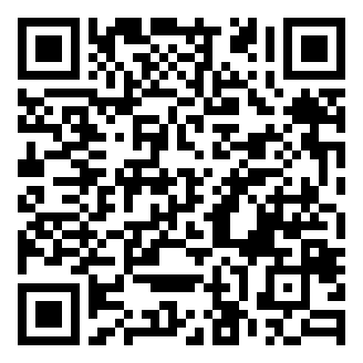QR code for Vietnamese Chili Salt 2