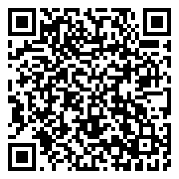 QR code for West African Warm Spice Blend