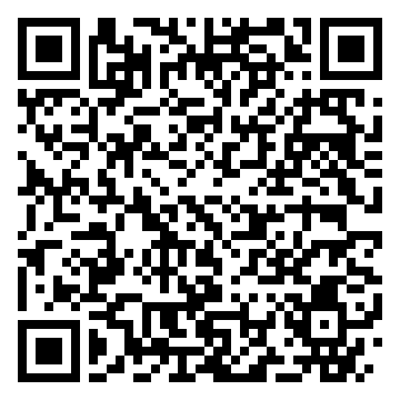 QR code for Alcachofas a la Plancha