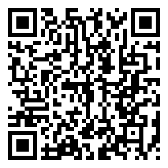 QR code for Té Colombiano Especiado 2