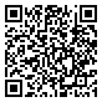 QR code for Briouats de Carne