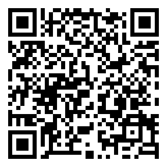 QR code for Guiso de Berenjena Peruano