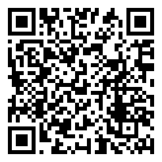 QR code for Tajine de Gombo