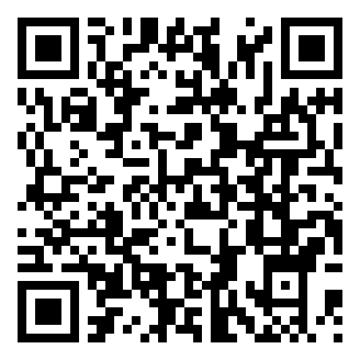 QR code for Pan de Sémola (Khobz Smida)