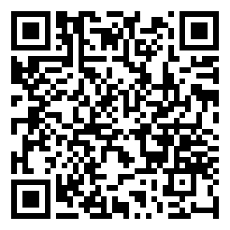 QR code for Cuernitos