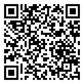 QR code for Empanadillas de Atún