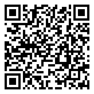 QR code for Ghoriba de Coco