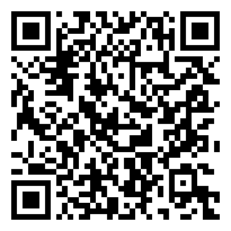 QR code for Mantecados de Estepa