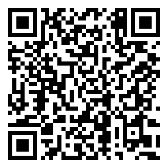 QR code for Guiso Carrero