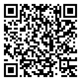 QR code for Coings Rôtis