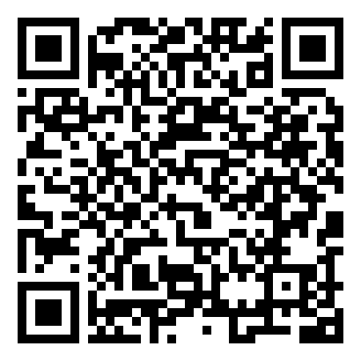 QR code for Briouats à la viande